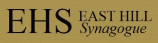 East Hill Synagogue Logo