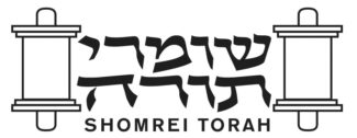 Shomrei Torah logo