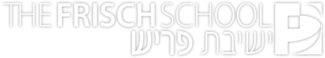 The Frisch school logo